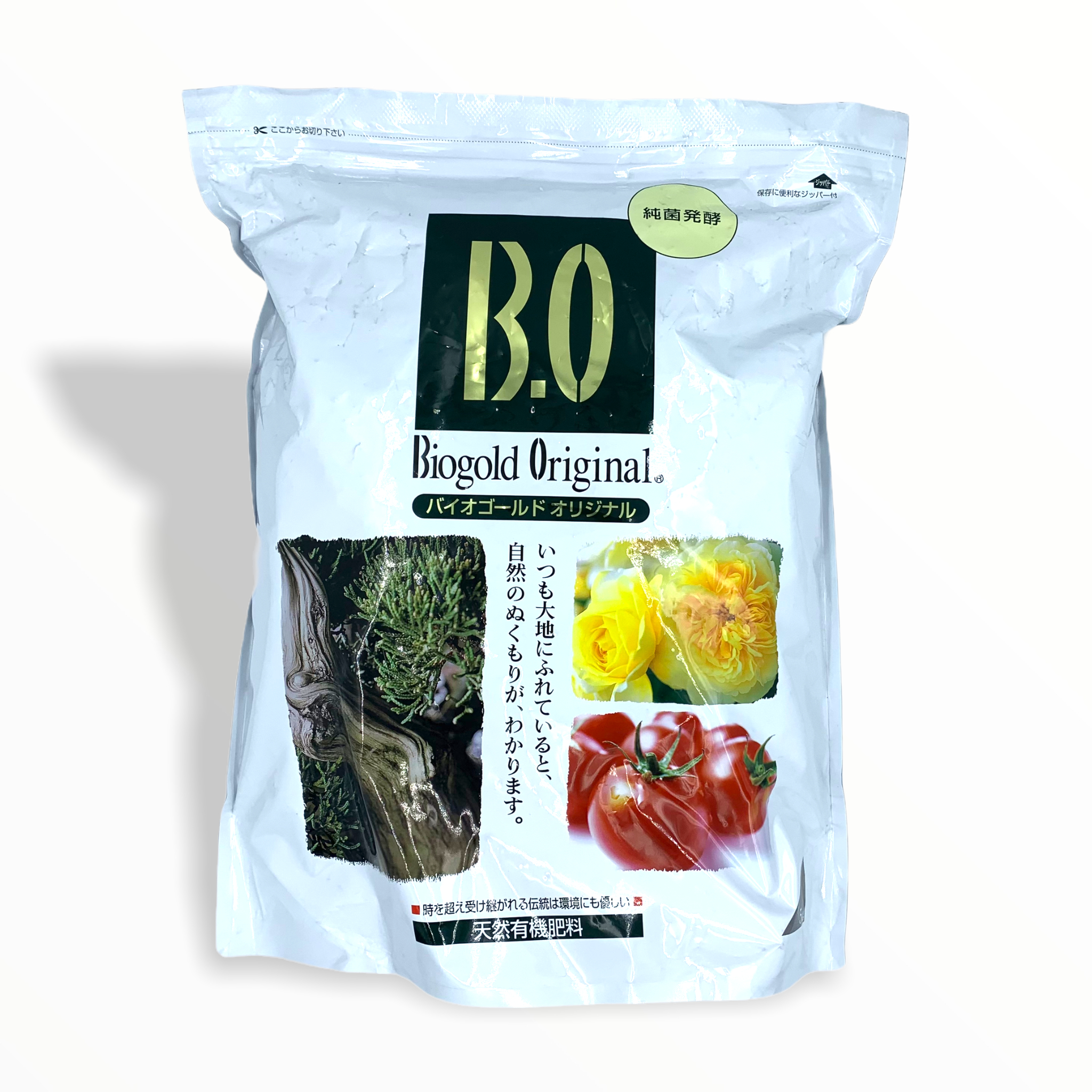 Biogold 500g Abono Orgánico Liberación Lenta Para Bonsai